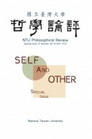 Self and Other Special Issue of No. 64